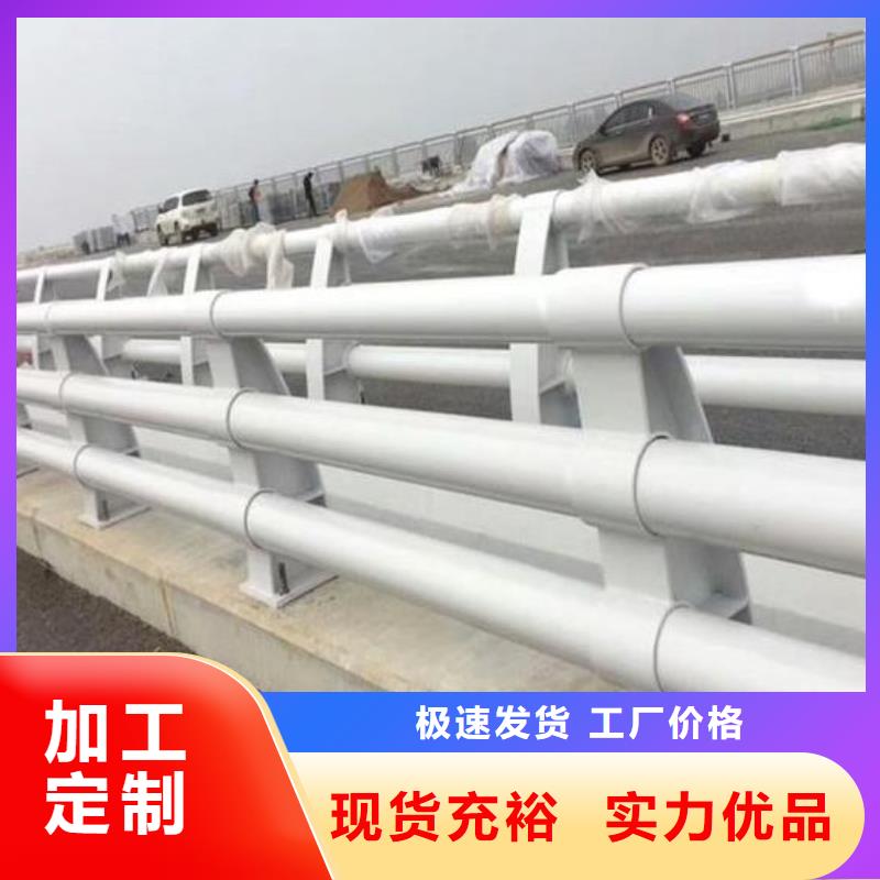不锈钢护栏立柱放心选择