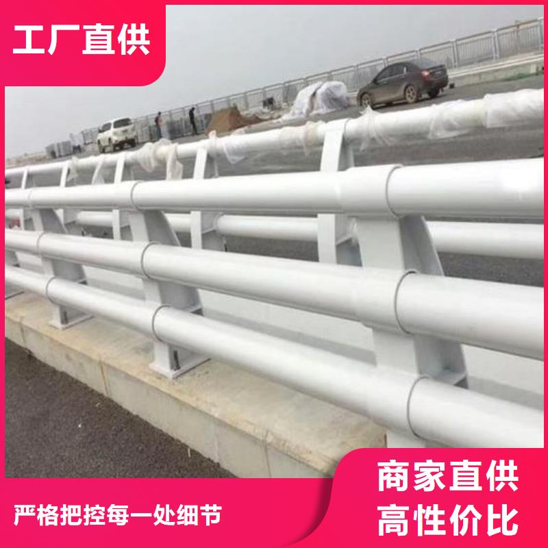 防撞护栏生产厂家免费咨询