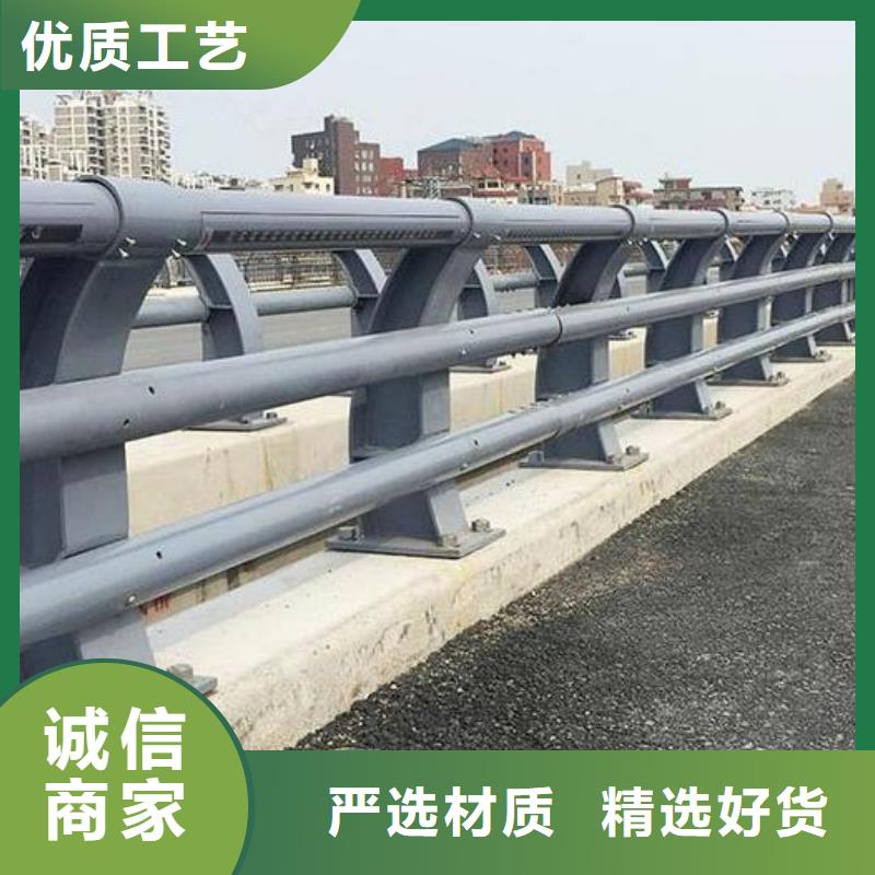 不锈钢防撞护栏施工团队