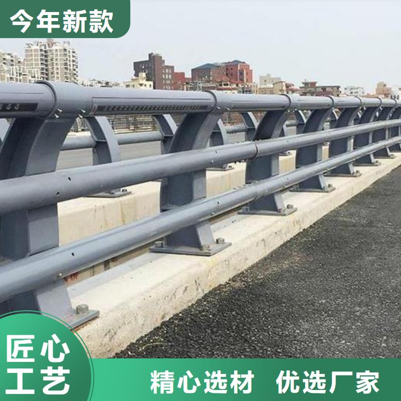 景观护栏立柱和横杆连接方式