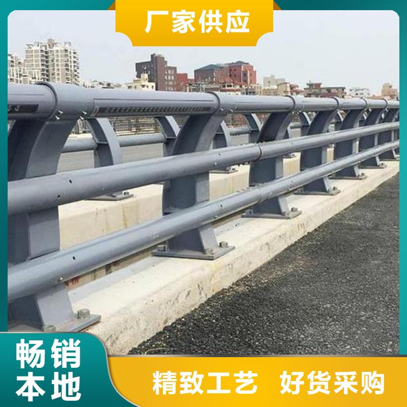 金属防撞护栏厂家质量优