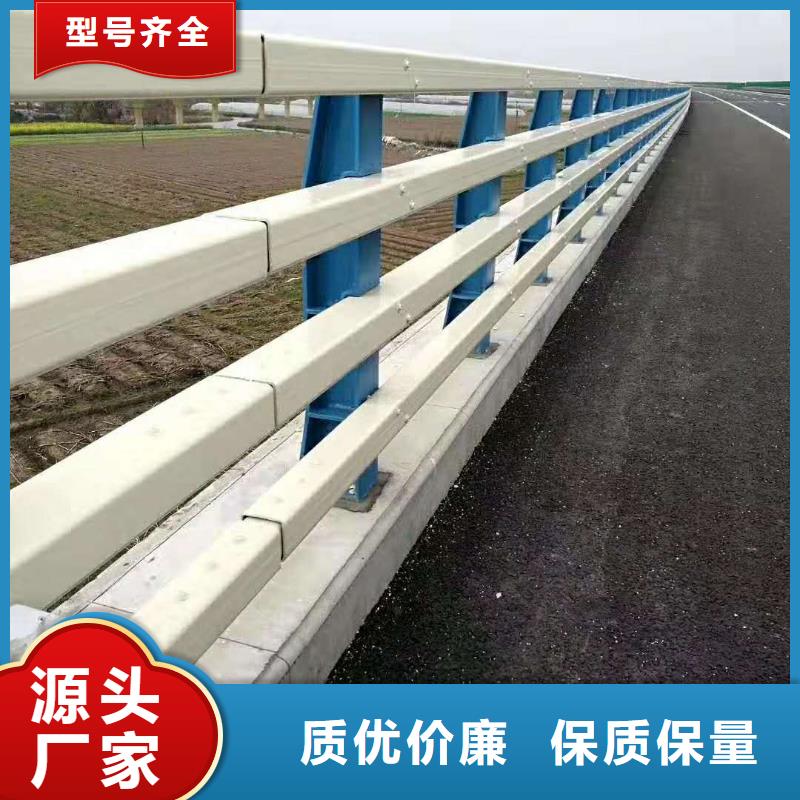 景观护栏护栏等级划分