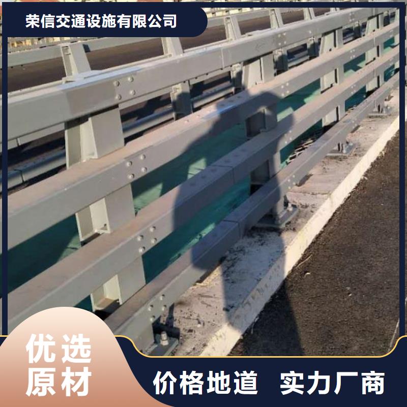 防撞护栏施工方案