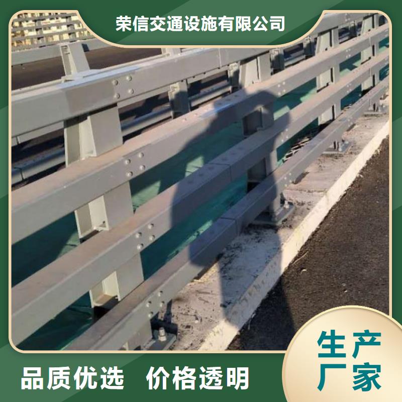 防撞护栏详细尺寸图集