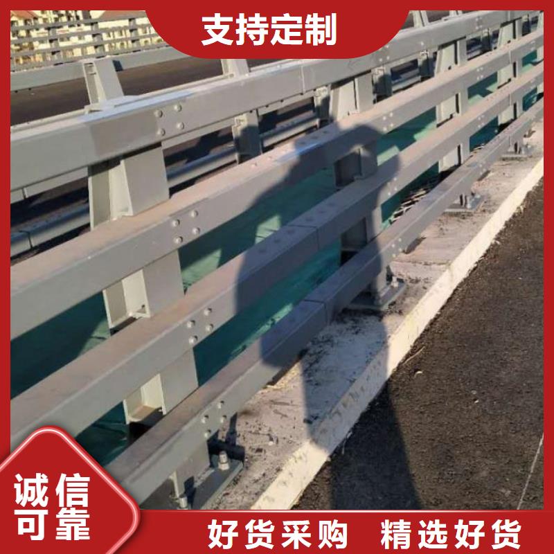 防撞护栏间距和标准