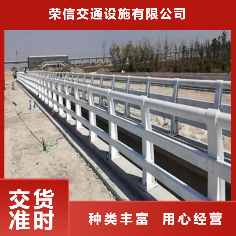 不锈钢护栏规范和标准