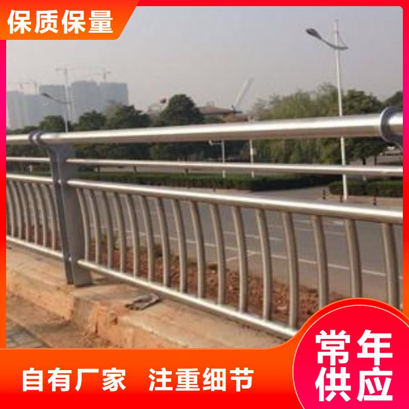 防撞桥梁立柱桥梁防撞护栏