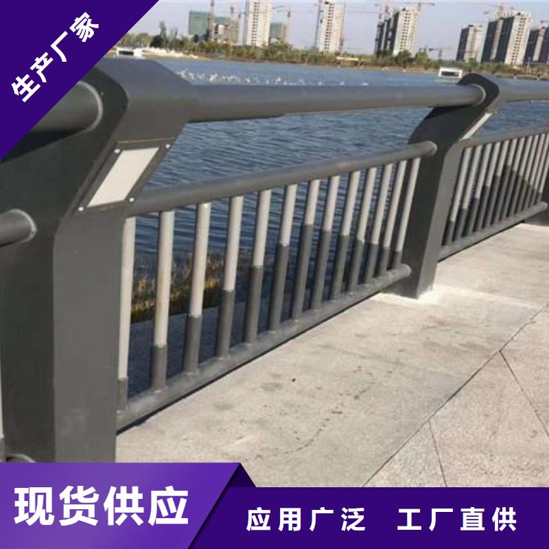 景观护栏图片和价格