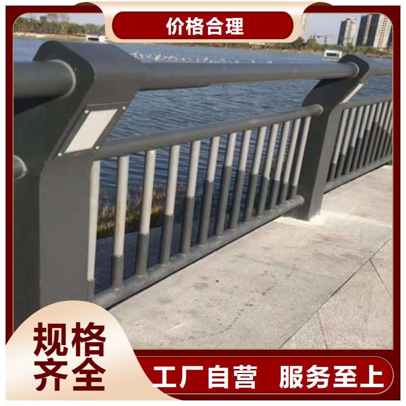 景观护栏立柱和横杆连接方式