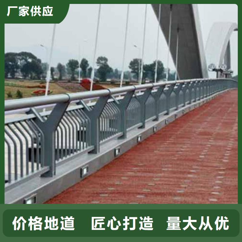 景观护栏间距和标准