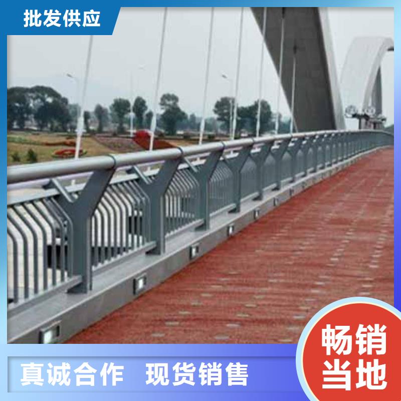 景观护栏图片和价格