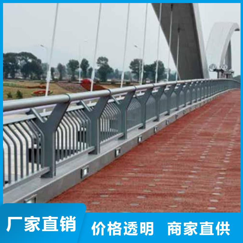 景观护栏立柱和横杆连接方式