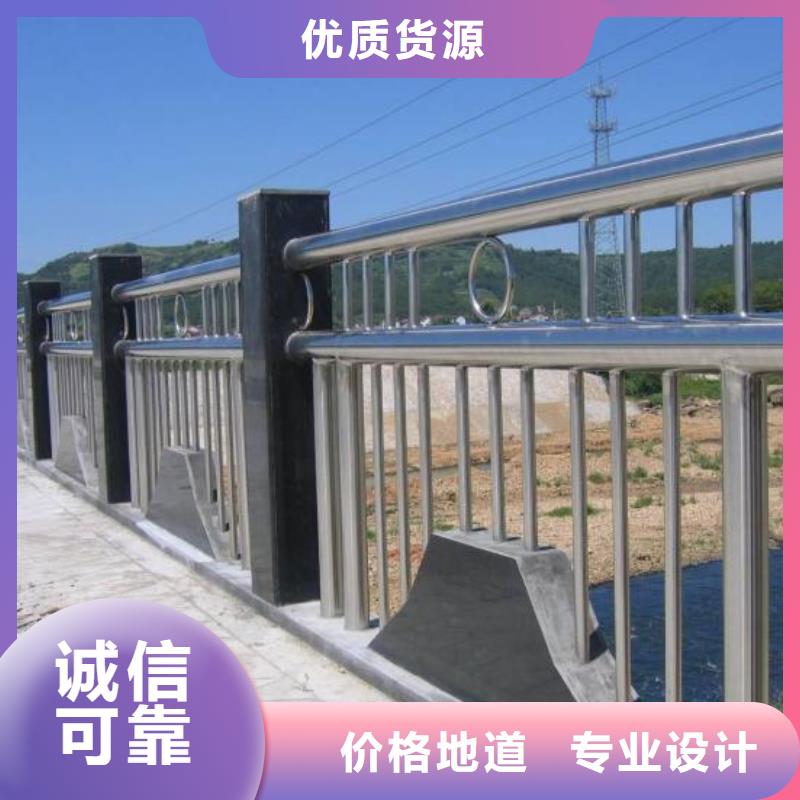 桥梁护栏间距和标准