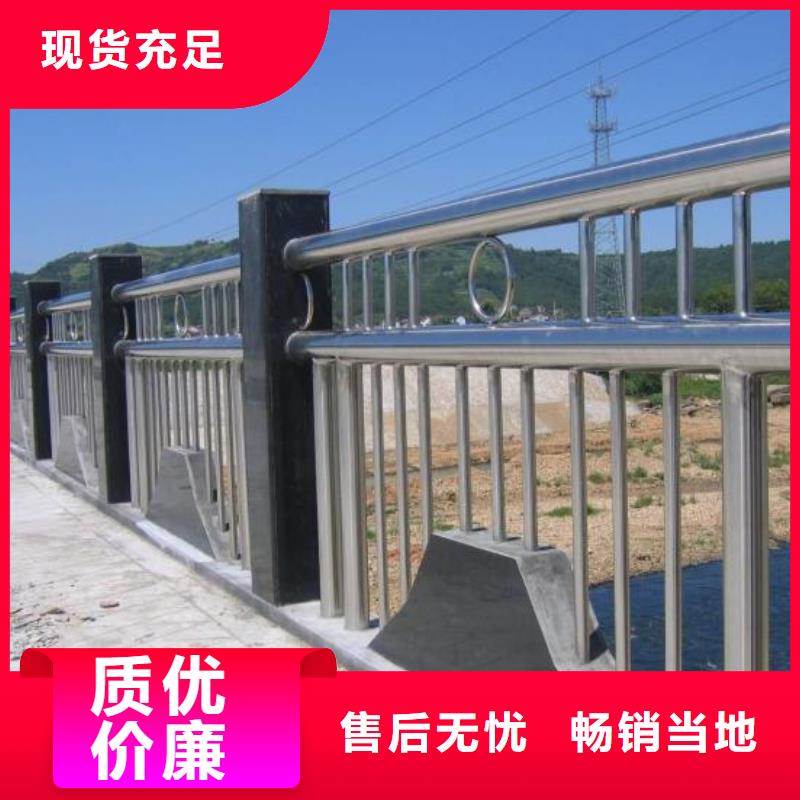 桥梁护栏高度标准全国发货