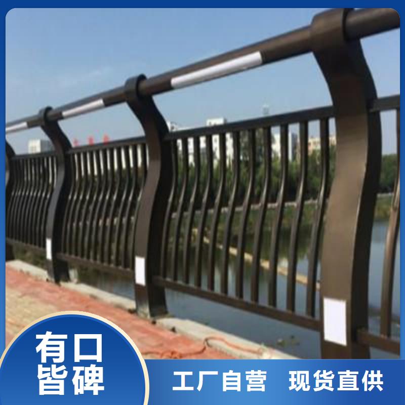 不锈钢护栏规范和标准