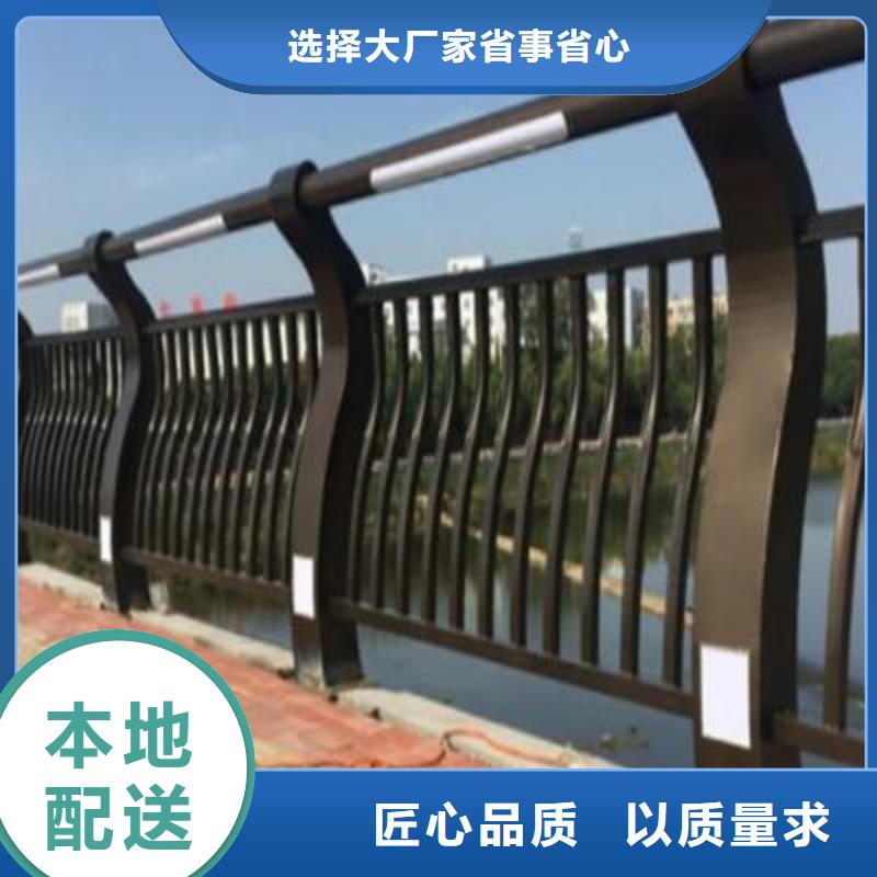 河道护栏详细尺寸图集
