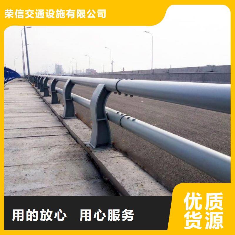 防撞护栏护栏等级划分