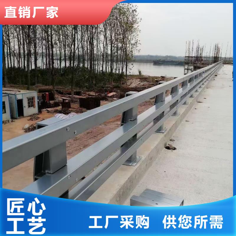 桥梁护栏形式有多少种