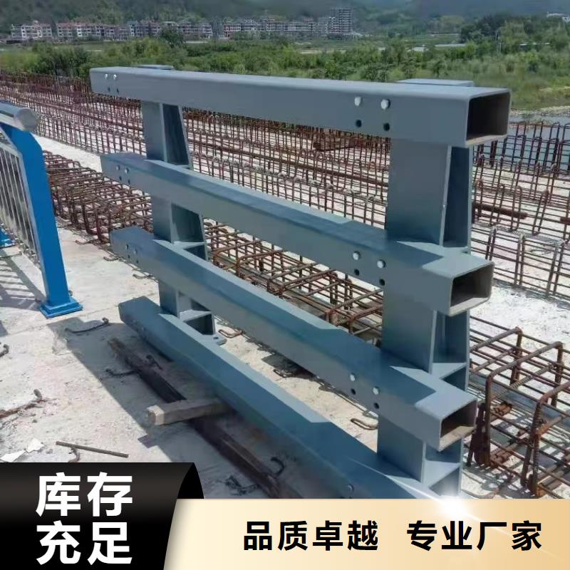 不锈钢防撞护栏批发价格