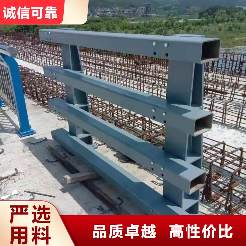 防撞护栏施工方案