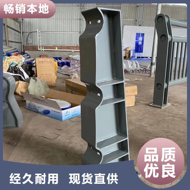 不锈钢护栏防撞护栏的规格