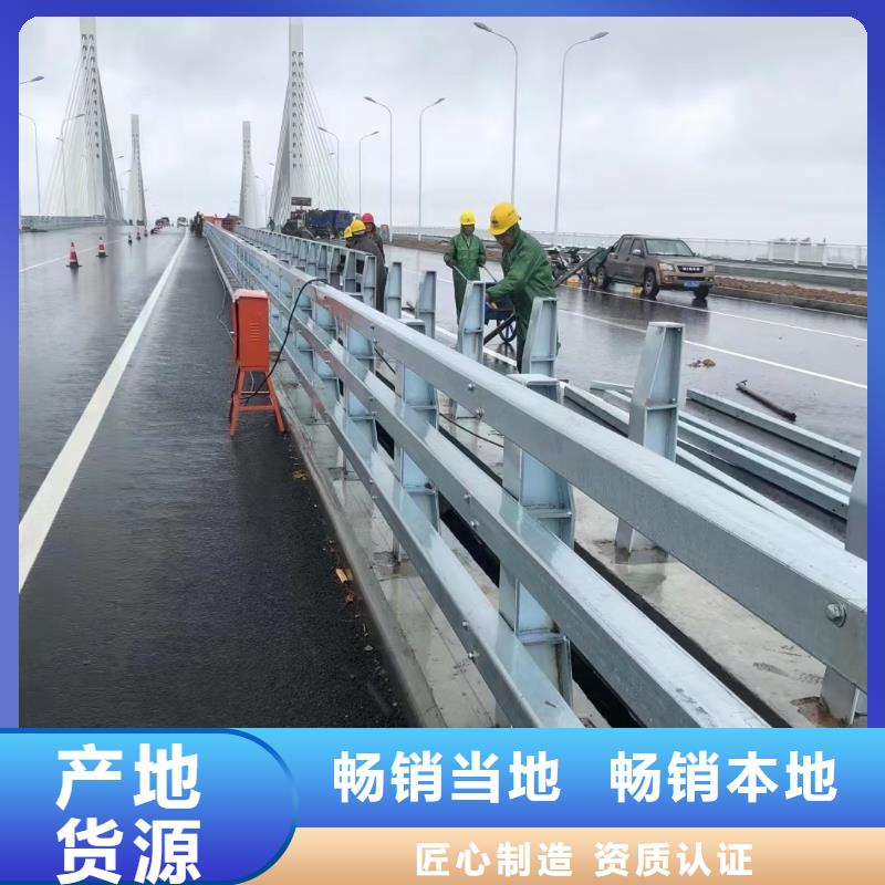防撞护栏立柱和横杆连接方式