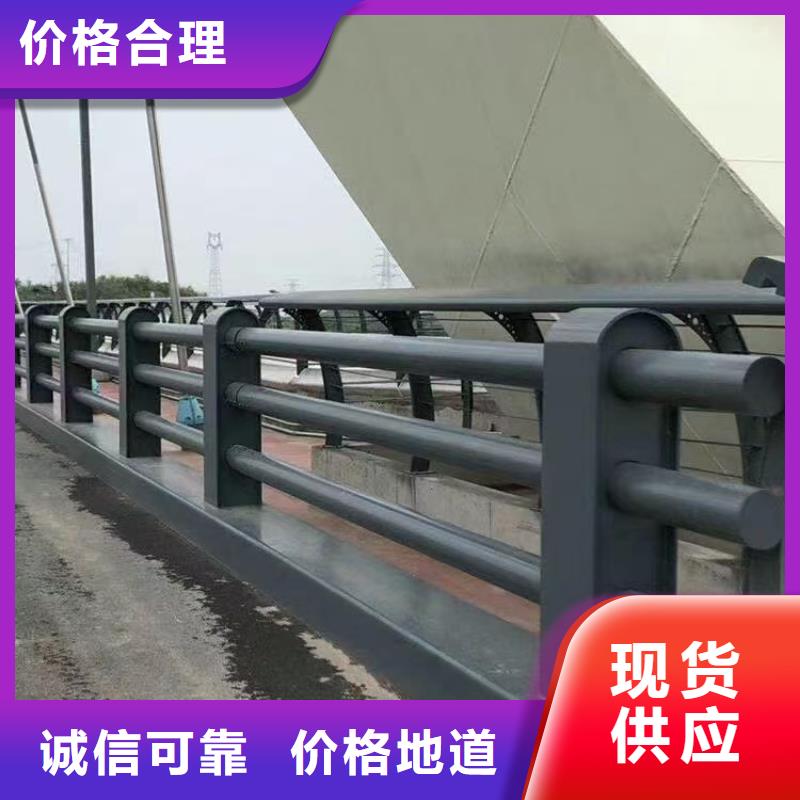 桥梁护栏_【景观】护栏拒绝差价