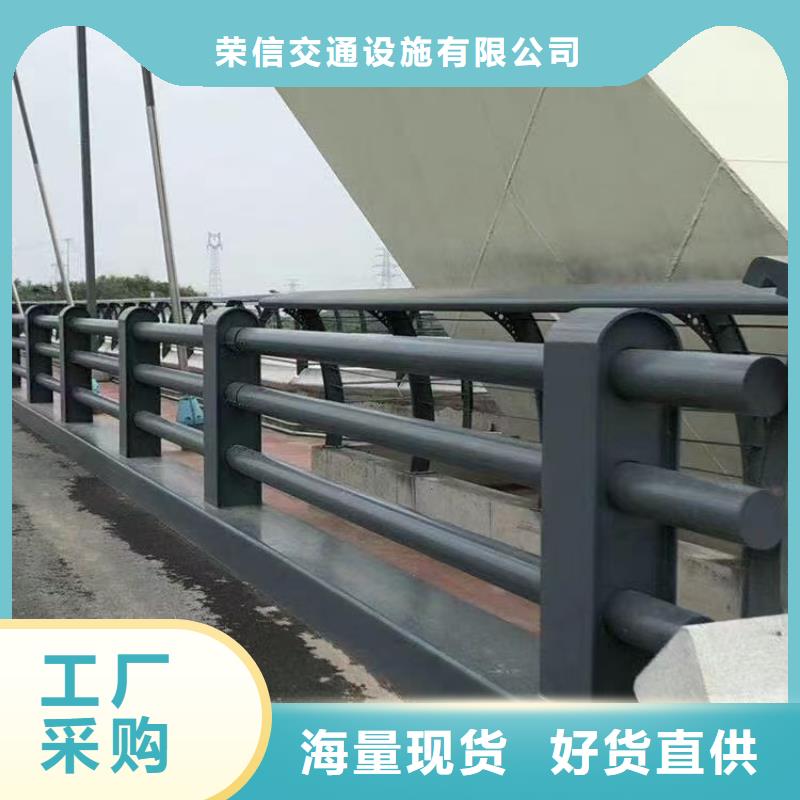 不锈钢护栏施工方案