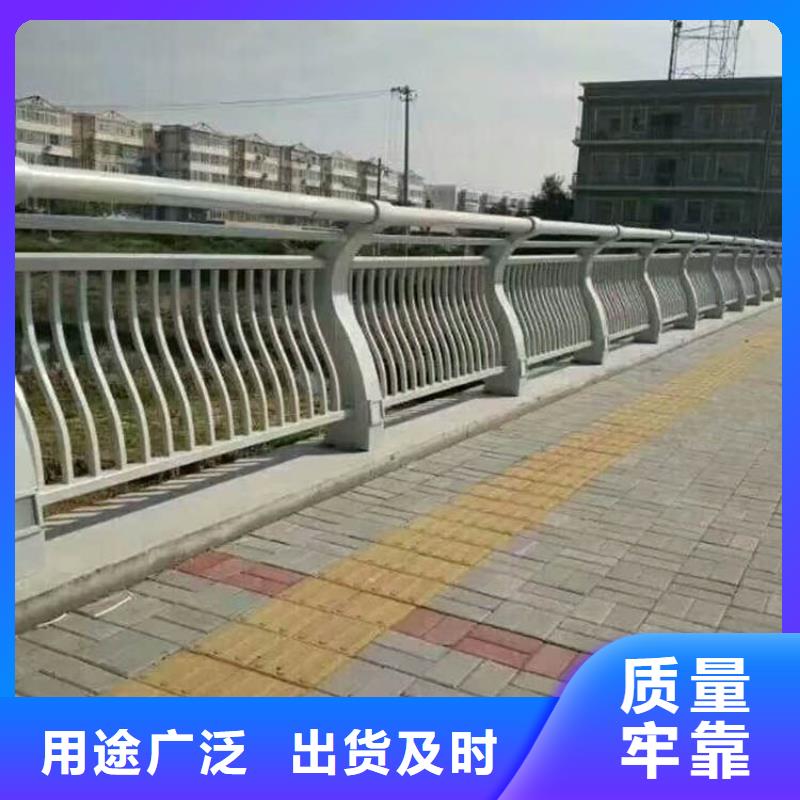 桥梁护栏形式有多少种