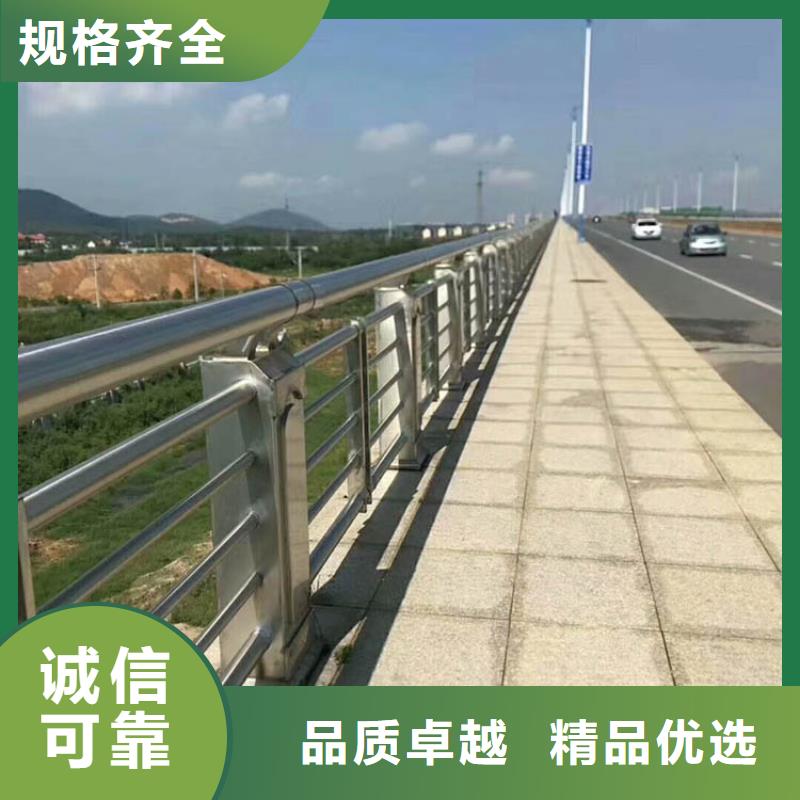 桥梁护栏详细尺寸图集