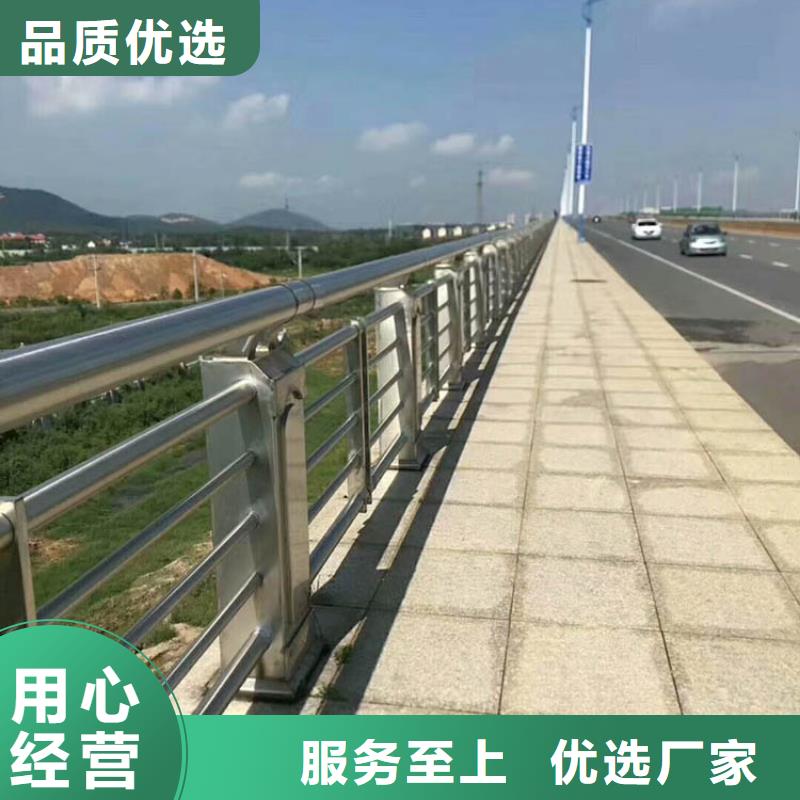 防撞护栏桥梁伸缩缝