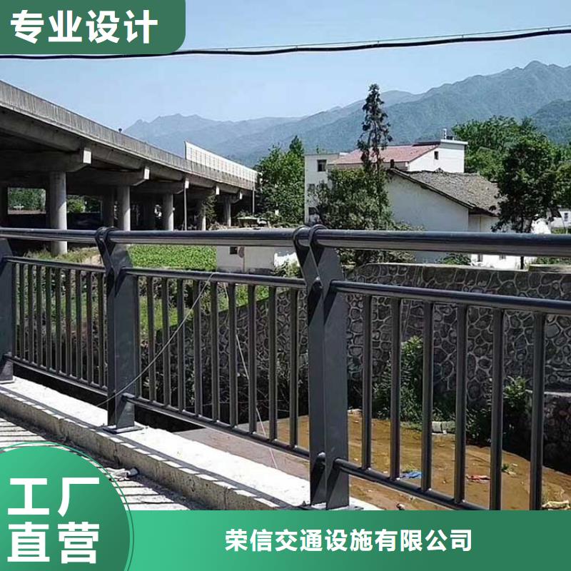 河道护栏定安县规范和标准