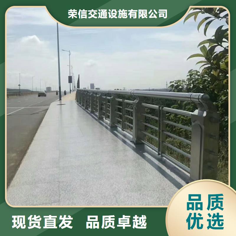 不锈钢护栏规范和标准