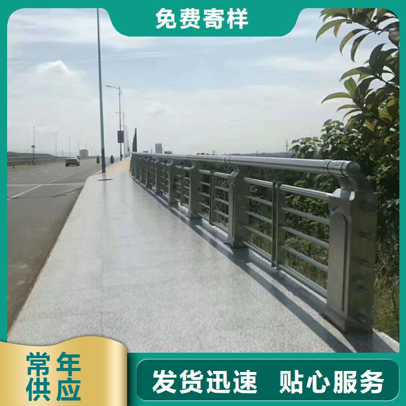 河道护栏定安县规范和标准
