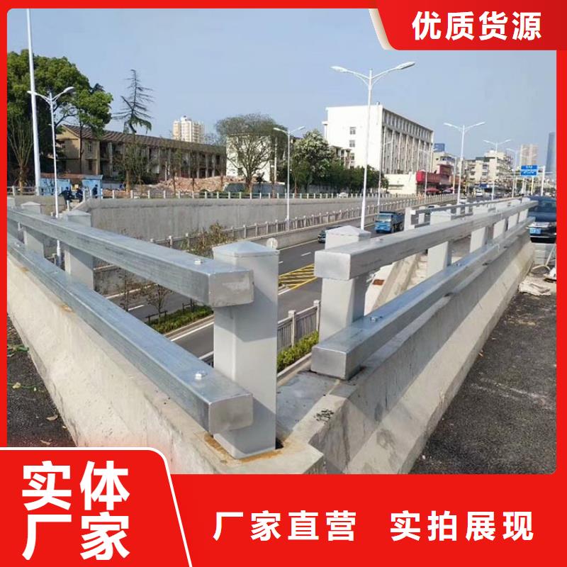 桥梁护栏形式有多少种