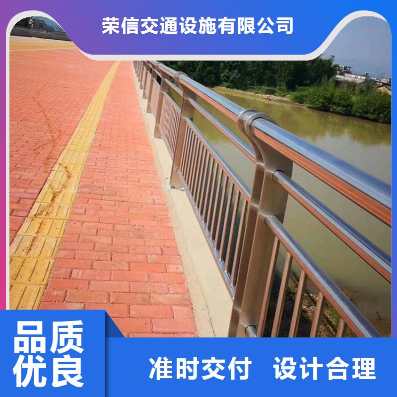 河道护栏定安县规范和标准