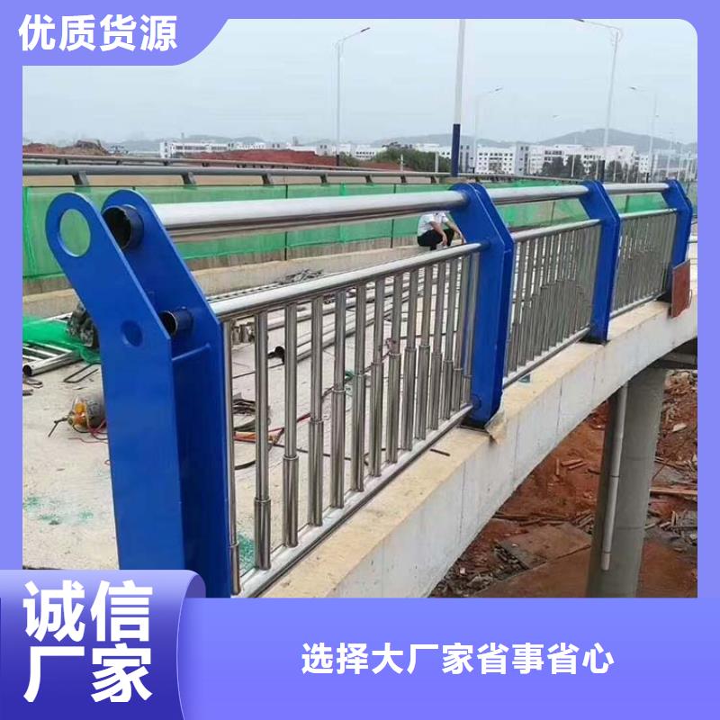 河道护栏定安县规范和标准