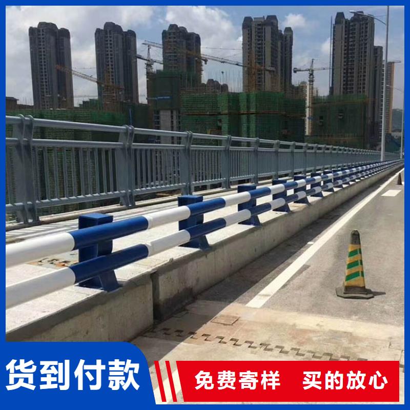 景观护栏立柱和横杆连接方式