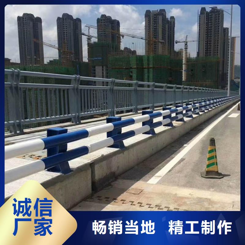 景观护栏立柱和横杆连接方式