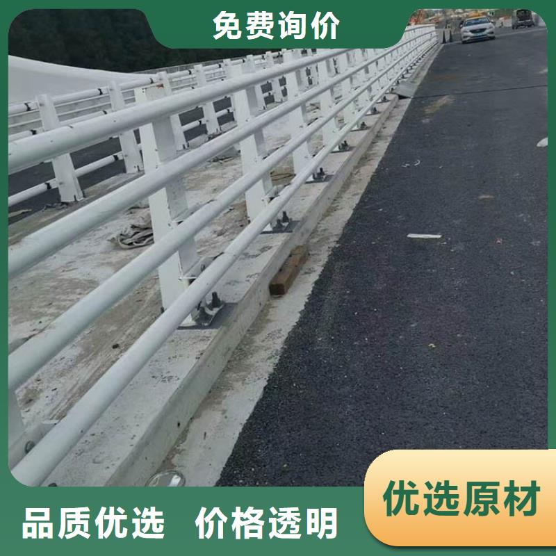 景观护栏立柱和横杆连接方式
