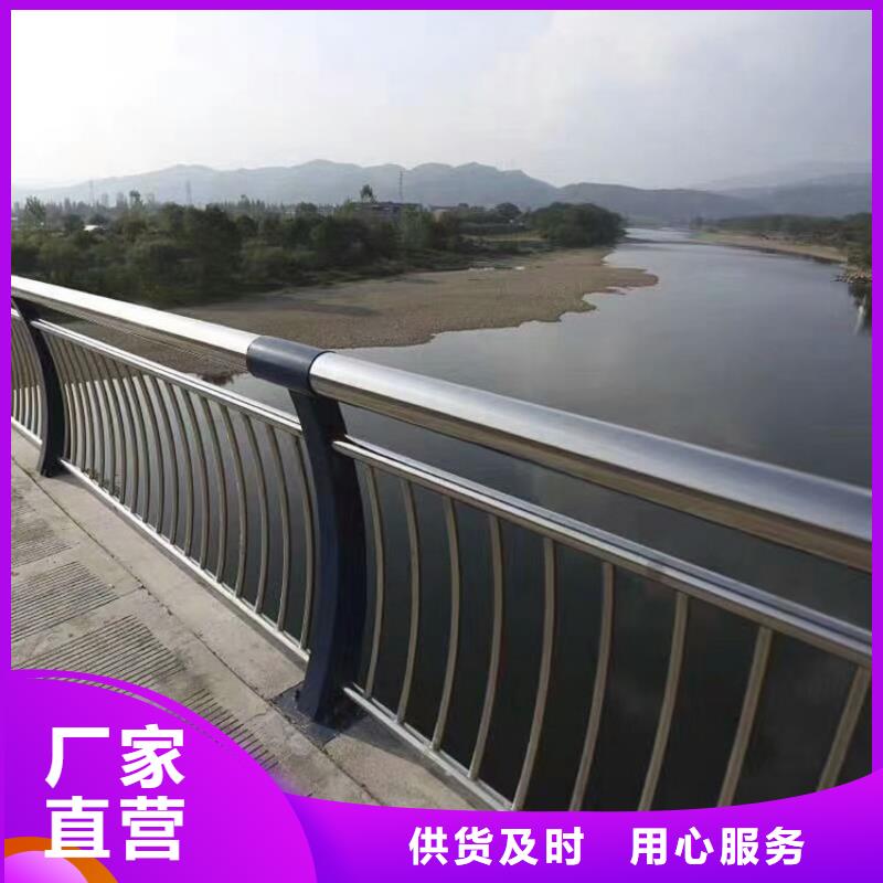 景观护栏立柱和横杆连接方式