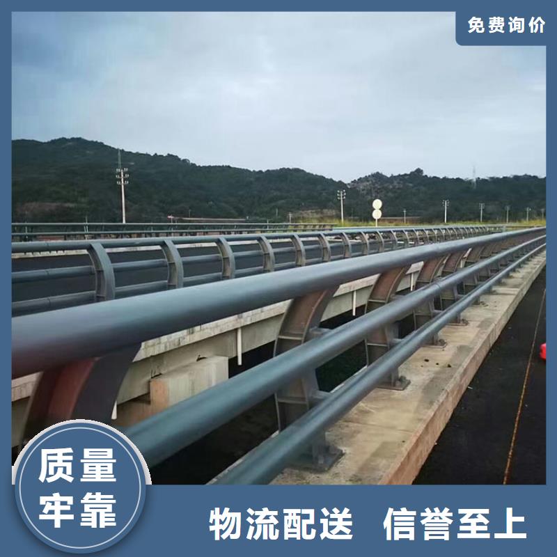 防撞护栏详细尺寸图集
