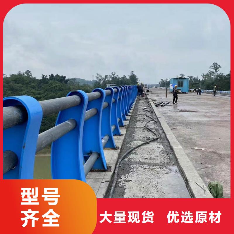 河道护栏定安县规范和标准