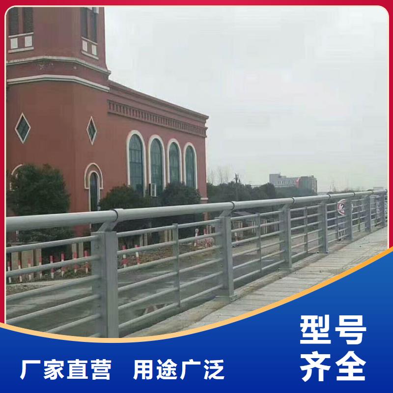 景观护栏立柱和横杆连接方式