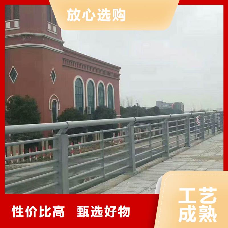 桥梁护栏形式有多少种