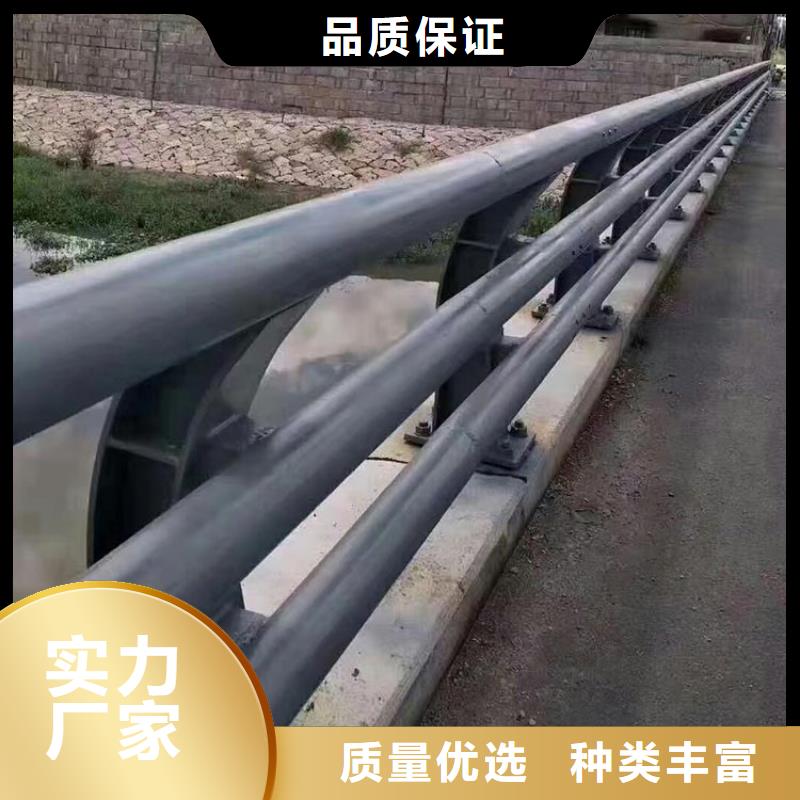 防撞护栏详细尺寸图集