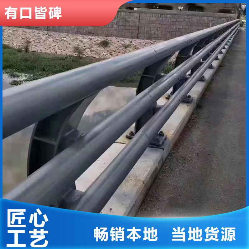 景观护栏立柱和横杆连接方式