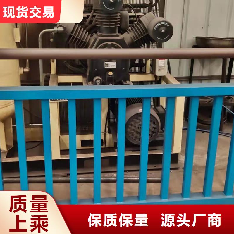 不锈钢护栏规范和标准