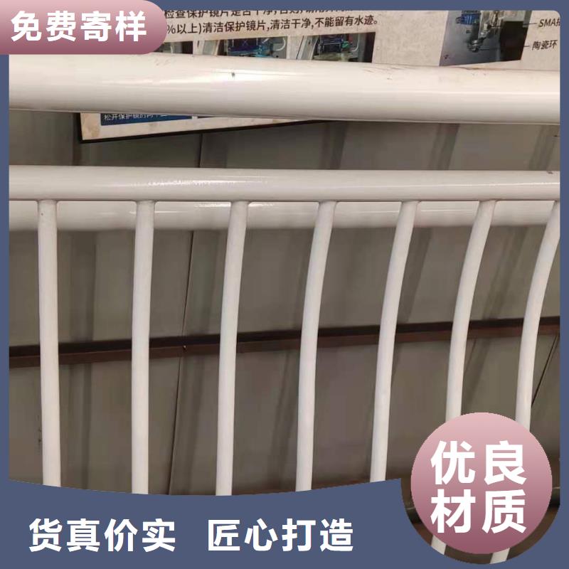 景观护栏立柱和横杆连接方式