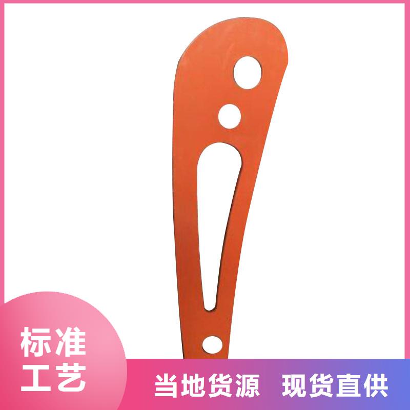 河道护栏-【中央分隔栏】支持定制